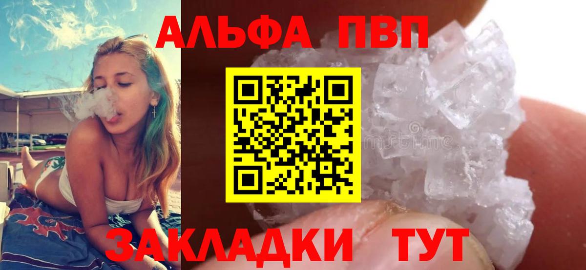 КОКАИН  ГАШИШ  Южноуральск  Марихуана  Экстази  МЕФ   Лсд 25  Мефедрон  Вход с VPN 