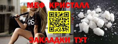 прущая мука Ликино-Дулёво