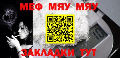прущая мука Ликино-Дулёво