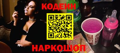 прущая мука Ликино-Дулёво