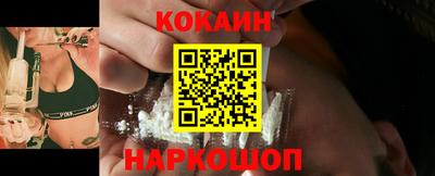 PSILOCYBIN Ливны