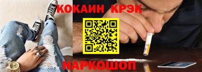 прущая мука Ликино-Дулёво