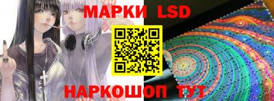 МДМА Лесосибирск