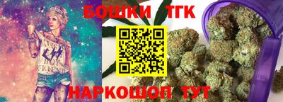 прущая мука Ликино-Дулёво