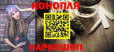 дживик Малгобек