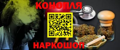 PSILOCYBIN Ливны