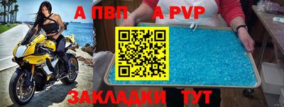 PSILOCYBIN Ливны
