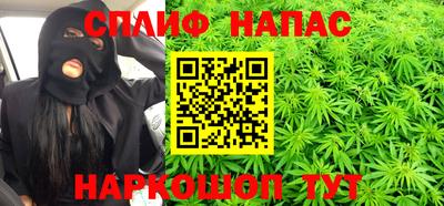прущая мука Ликино-Дулёво