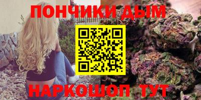 PSILOCYBIN Ливны