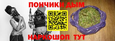 PSILOCYBIN Ливны