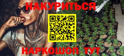 а пвп мука Малоярославец