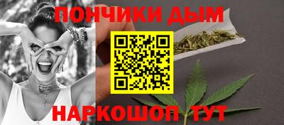 PSILOCYBIN Ливны