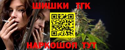 прущая мука Ликино-Дулёво