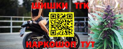 а пвп мука Малоярославец