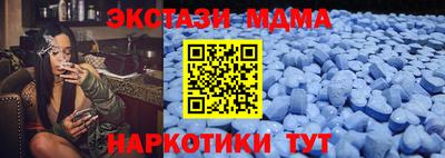 прущая мука Ликино-Дулёво