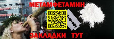 МДМА Лесосибирск