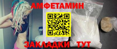 МДМА Лесосибирск