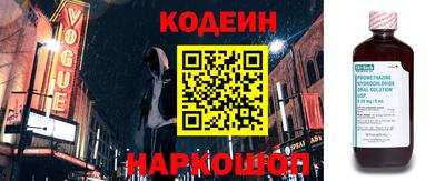 герыч Мариинск