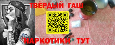 прущая мука Ликино-Дулёво