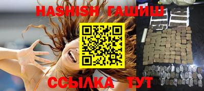 прущая мука Ликино-Дулёво