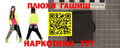 МДМА Лесосибирск