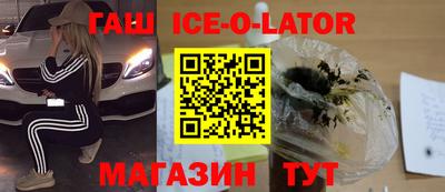 МДМА Лесосибирск