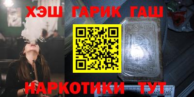МДМА Лесосибирск