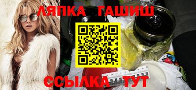 PSILOCYBIN Ливны
