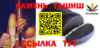 а пвп мука Малоярославец