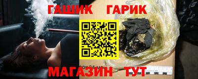 МДМА Лесосибирск
