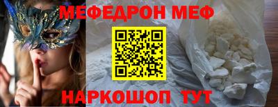 МДМА Лесосибирск