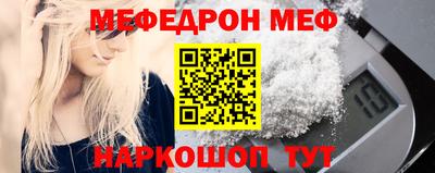 дживик Малгобек