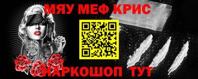 PSILOCYBIN Ливны