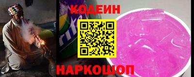 прущая мука Ликино-Дулёво