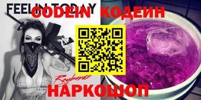 прущая мука Ликино-Дулёво